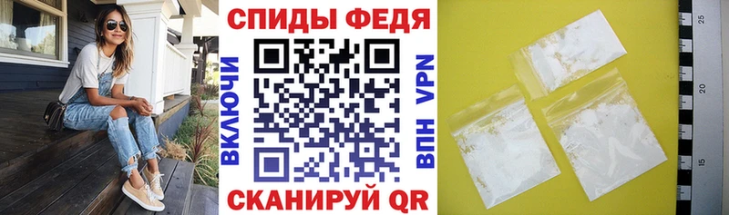 Amphetamine VHQ  дарк нет какой сайт  Курильск 