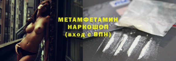 mix Бородино
