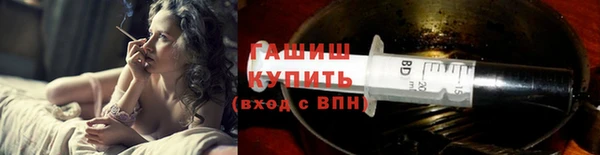 марки lsd Дрезна