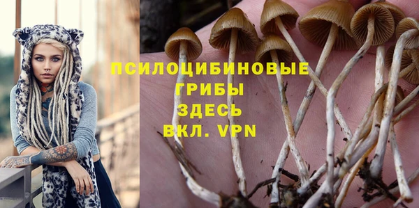 кокаин VHQ Богородск