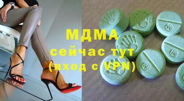 mix Бородино