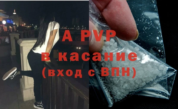 mix Бородино