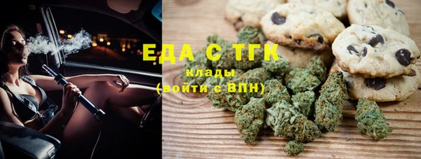 меф Дубовка