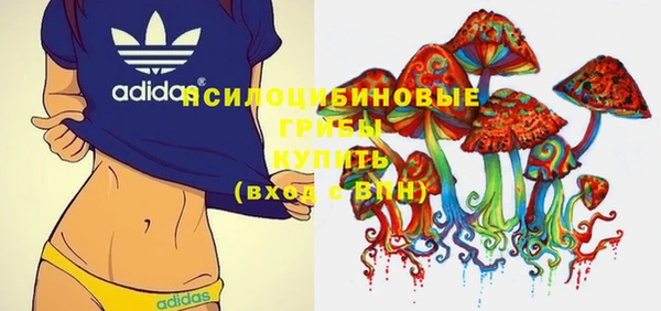 мет Балабаново